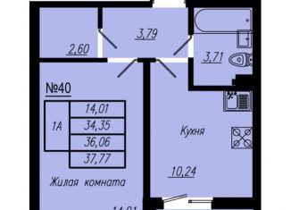 Продаю 1-ком. квартиру, 35.8 м2, Муром, Муромская улица, 25А