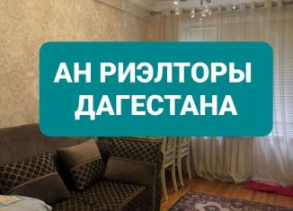 Аренда 1-комнатной квартиры, 40 м2, Дагестан, улица Гагарина, 80