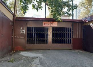 Продается гараж, 21 м2, Сочи, микрорайон Ареда