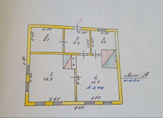 Продается дом, 42.8 м2, село Николаевка, Первомайская улица