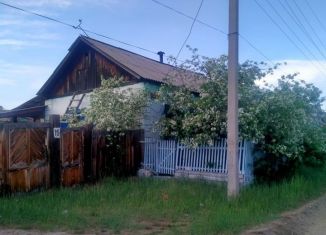Продажа дома, 43 м2, поселок городского типа Заиграево, Подкаменная улица, 15