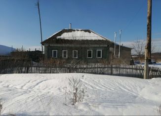Совместный просмотр порно??? - Страница 3 - Большой Воронежский Форум