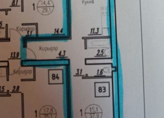 Продажа 1-комнатной квартиры, 37.9 м2, поселок городского типа Стройкерамика, ЖК Детский Мир, улица Митрополита Мануила Лемешевского