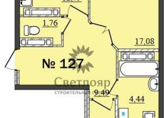 Продам двухкомнатную квартиру, 62.9 м2, Ярославль, жилой комплекс Подсолнухи, с2, ЖК Подсолнухи