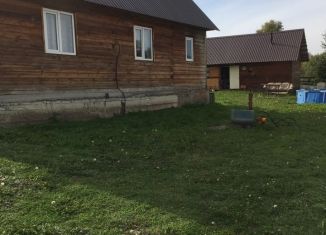 Продам дом, 61 м2, село Ильинка