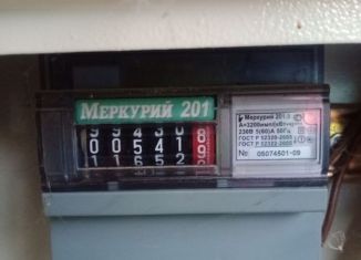 Продаю гараж, 18 м2, Москва, район Лианозово