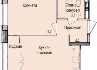 Продаю однокомнатную квартиру, 34.1 м2, Ижевск, ЖК Скандинавия