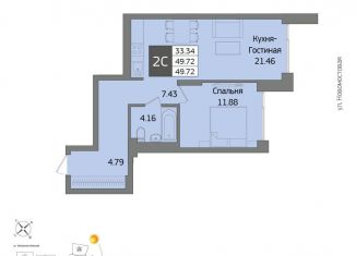 Продаю двухкомнатную квартиру, 49.7 м2, Уфа, ЖК Уфимский кремль