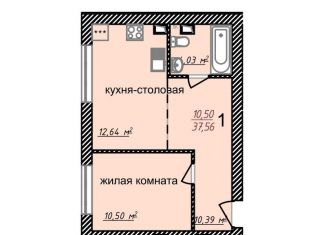 Продаю 1-комнатную квартиру, 37.6 м2, село Ленино, Рудничная улица