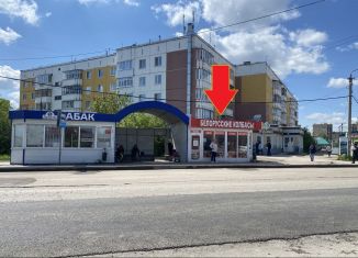 Сдача в аренду торговой площади, 20 м2, деревня Кондратово, улица Культуры, 1Б