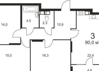 Продажа 3-комнатной квартиры, 90 м2, Нижний Новгород, микрорайон Мончегорский