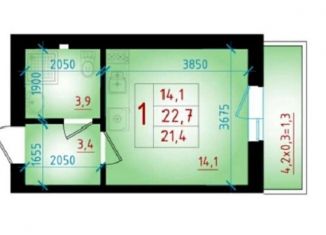 Квартира на продажу студия, 21.4 м2, аул Новая Адыгея, ЖК Мега, Бжегокайская улица, 90/3к1