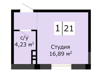 Продам квартиру студию, 22 м2, Махачкала, проспект Казбекова, 301