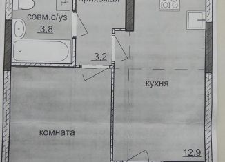 Продается 1-комнатная квартира, 33.8 м2, Ижевск, ЖК Ежевика
