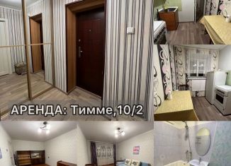 Сдается в аренду 1-комнатная квартира, 30 м2, Архангельск, улица Тимме, 10к2, Ломоносовский округ