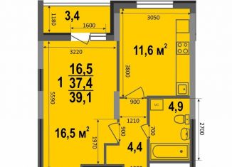 Продаю 1-ком. квартиру, 39.1 м2, Владимир