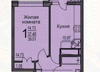 Продам 1-комнатную квартиру, 39 м2, Воронеж, улица Суворова, 122В, ЖК Берег