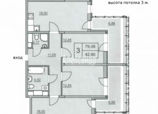 Продам трехкомнатную квартиру, 79 м2, Санкт-Петербург, Республиканская улица, 35, ЖК Два Ангела