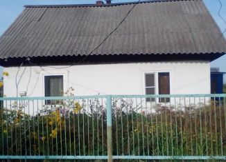 Продается дом, 41 м2, село Пермяки