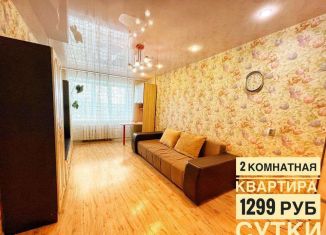 Сдается в аренду двухкомнатная квартира, 47 м2, Красноуфимск, улица Рогозинниковых, 24