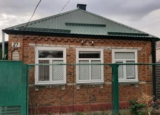 Продаю коттедж, 46 м2, Георгиевск, улица Осипенко, 27