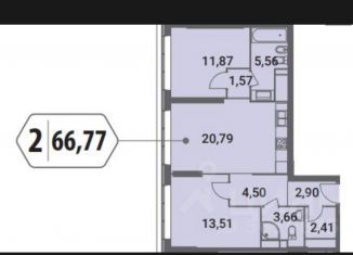 Двухкомнатная квартира на продажу, 66.8 м2, Москва, Пресненский район, Шелепихинский тупик