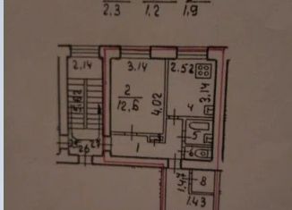Продается 2-ком. квартира, 50 м2, Кронштадт, Советская улица, 25