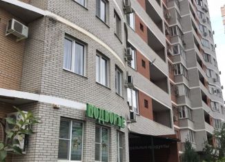1-комнатная квартира в аренду, 46 м2, Краснодар, Кожевенная улица, микрорайон Кожзавод