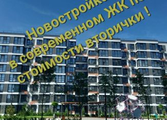 1-комнатная квартира на продажу, 35.1 м2, Батайск, улица Ушинского, 29Ак2