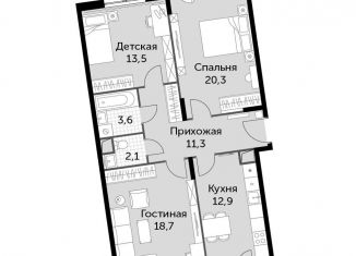 Продажа 3-ком. квартиры, 84.1 м2, посёлок Развилка, ЖК Римский, Римский проезд, 7