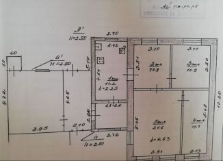 Продаю дом, 75.2 м2, Уфа, Орджоникидзевский район