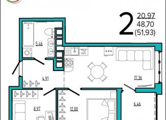 Продам 2-ком. квартиру, 51.9 м2, Брянск