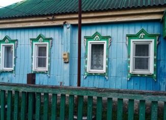 Дом на продажу, 57.8 м2, село Козьмодемьяновка, Рабочая улица