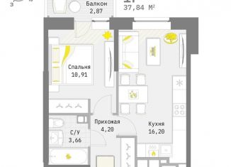 Продается 1-комнатная квартира, 37.8 м2, Тульская область