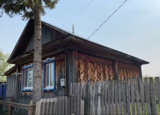 Продаю дом, 46.3 м2, Ялуторовск, улица Кирова, 18