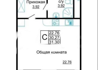 Продается квартира студия, 31.3 м2, Новороссийск, улица Удалова, 10к1, ЖК Кутузовский