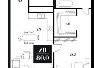 Продам 2-комнатную квартиру, 80 м2, Москва, улица Серпуховский Вал, 1, улица Серпуховский Вал