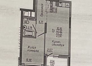 Продам однокомнатную квартиру, 44.2 м2, Екатеринбург, улица Печатников, 1, ЖК Московский Квартал