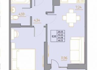 Продажа двухкомнатной квартиры, 46.1 м2, Ростовская область