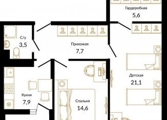 Продается 2-комнатная квартира, 62.2 м2, посёлок городского типа Сириус, улица Акаций, 34к7