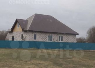 Продается дом, 123.6 м2, село Актаныш