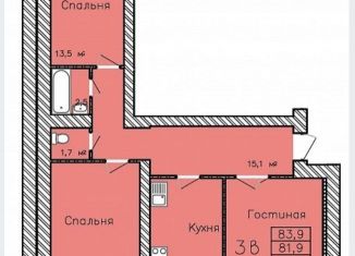 Продам трехкомнатную квартиру, 83.9 м2, Тамбов, Сабуровская улица, 1Бк1