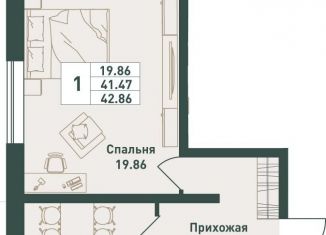 Продается 1-комнатная квартира, 42.9 м2, городской посёлок имени Свердлова