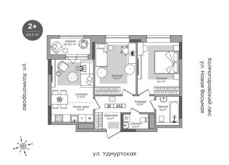 Продажа двухкомнатной квартиры, 61.2 м2, Ижевск, Октябрьский район