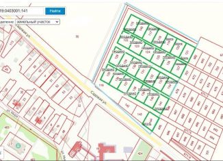 Продаю земельный участок, 6 сот., посёлок Солнечный, Садовая улица