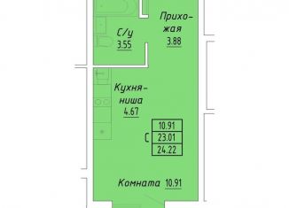 Продам квартиру студию, 24.2 м2, Судак, улица Айвазовского, 4/2