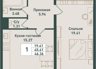 Продаю однокомнатную квартиру, 46.4 м2, Ленинградская область