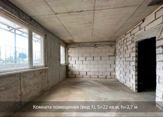 Продам помещение свободного назначения, 32.3 м2, село Орловка, Качинское шоссе, 3А