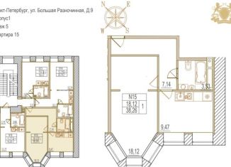 1-ком. квартира на продажу, 38.3 м2, Санкт-Петербург, Большая Разночинная улица, 9, Большая Разночинная улица