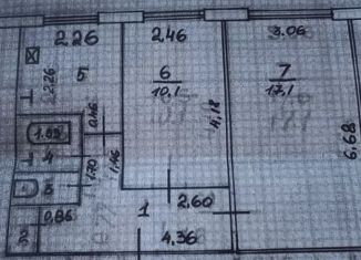 Продажа 2-ком. квартиры, 43 м2, Кировск, улица Советской Конституции, 16